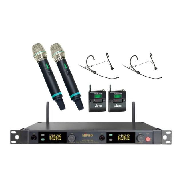 【MIPRO】ACT-5814A 配2頭戴式+2手握式麥克風(5GHz數位四頻道無線麥克風)