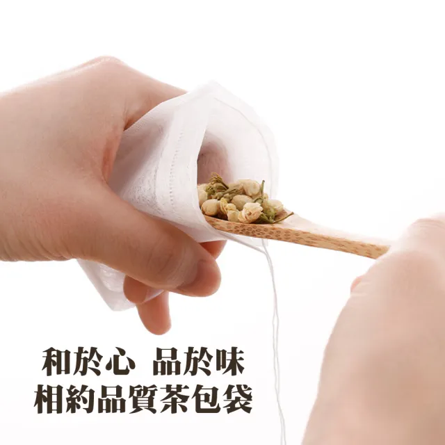 【FaSoLa】多用途一次性天然玉米纖維茶包袋/滷包袋-100入