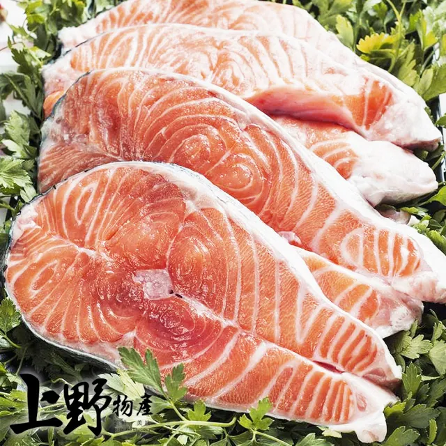 【2026】鮭魚切片推薦10款高評價鮭魚切片品牌排行 | BALIMAN情報局