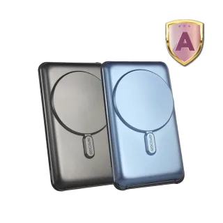 【iBRIDGE】IBM002 10000mAh 磁吸式超輕薄帶線行動電源(Magsafe)