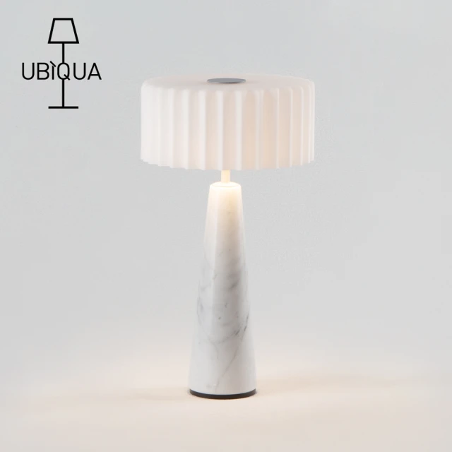 【義大利UBIQUA】Blok 雲岩奢華風USB充電式檯燈-多色可選(大理石/觸控燈/USB檯燈/護眼檯燈/可調光檯燈)