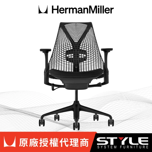 【Herman Miller】Sayl 全功能 - 黑色｜世代家具｜原廠授權代理商(人體工學椅/辦公椅/主管椅)
