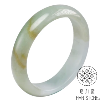 【漢石齋】天然翡翠A貨 手鐲玉鐲 飄花種帶黃翡(手圍18.2/版寬14.4mm)