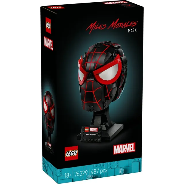 【LEGO 樂高】漫威超級英雄系列 76329 邁爾斯摩拉斯的頭套(蜘蛛人 男孩禮物 居家擺設 積木)