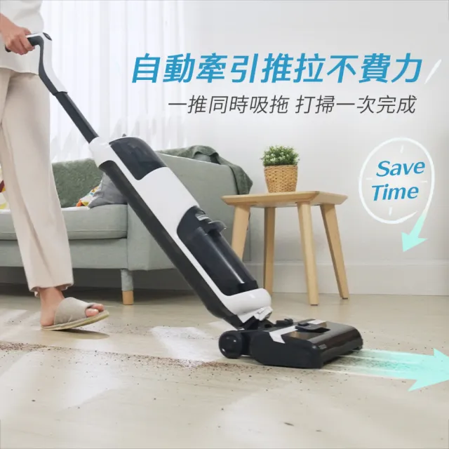 【陳傑憲代言TECO 東元】自動牽引無線洗地機 XJ0601FW(自清潔/吸塵拖地兩用/momo獨家)