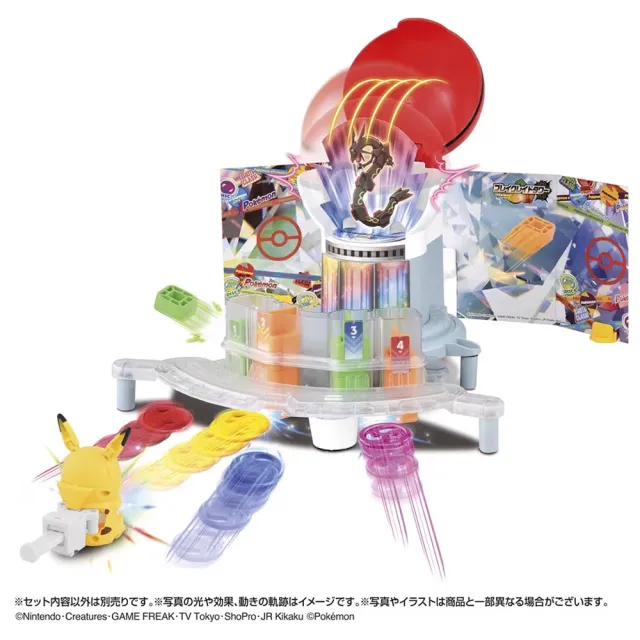 【TAKARA TOMY】POKEMON 精靈寶可夢 寶可夢激射鬥片-10 射擊對戰塔