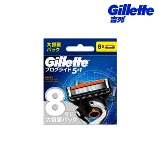 【Gillette 吉列】ProGlide無感系列刮鬍刀頭(8刀頭)