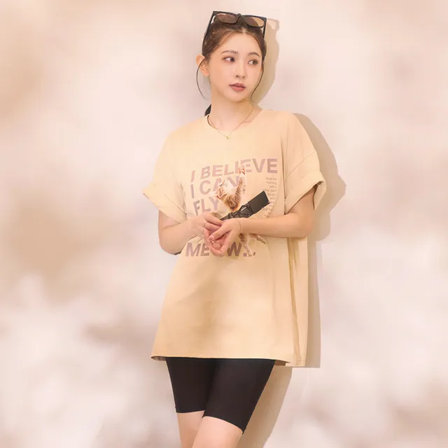 【MAJOR MADE】膠帶貼起來的貓短T(休閒短T/圖案T恤/短袖上衣)