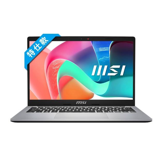 【MSI 微星】特仕13.3吋輕薄筆電(Modern 13/Core 7 150U/8G+16G/1TB SSD/W11/F1MG-002TW)
