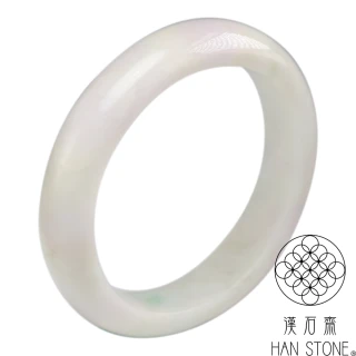 【漢石齋】天然翡翠A貨 手鐲玉鐲 黃翡種帶紫羅蘭飄花 福 利 品(手圍16.9/版寬12.4mm)