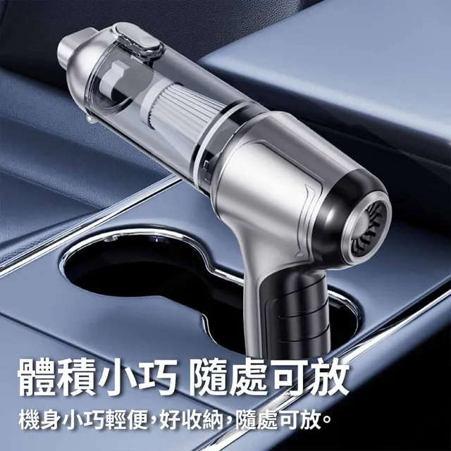 【SUiTU】ST-6694 Pro 無刷吸塵器(typec充電 無線吸塵 暴風吸塵器 隨途品牌)