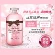 【SHILLS 舒兒絲】蔓越莓抗菌調理潔淨露2入(私密處清潔/保養)