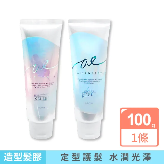 【日本Airy&Easy ROLAND】彩妝保養擴香氛精油罐日系輕盈立體髮光澤香氛水潤造型髮膠100g/條(蓬鬆定型髮雕)