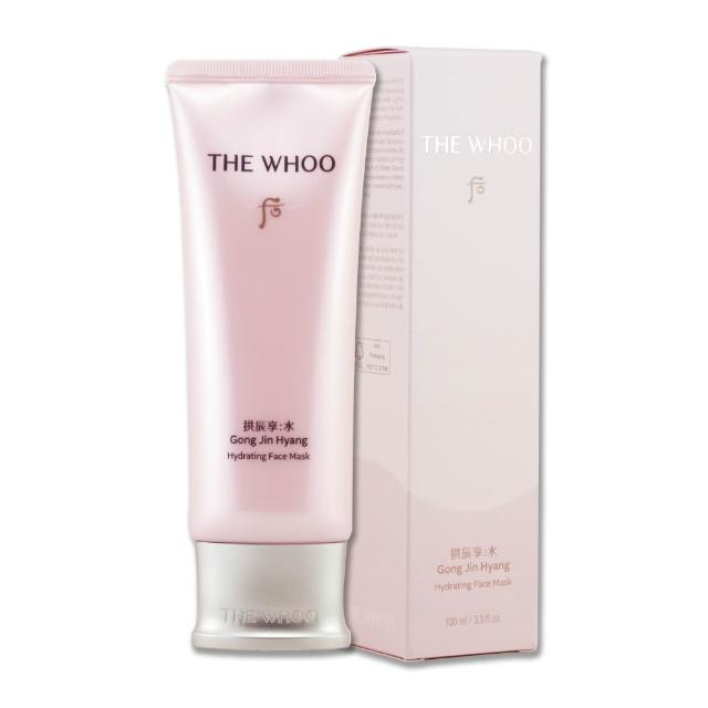 【WHOO 后】拱辰享水蓮花保濕晚安面膜 100ML〈專櫃公司貨〉
