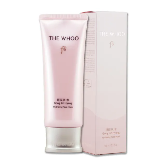 【WHOO 后】拱辰享水蓮花保濕晚安面膜 100ML〈專櫃公司貨〉