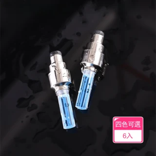 【Dagebeno荷生活】震動感應式車輪氣嘴發光燈 小巧輕便安裝便捷防水自行車氣嘴燈(6入)
