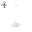 【義大利UBIQUA】Lume 領航寂光USB充電式桌燈-多色可選(觸控燈/USB檯燈/護眼檯燈/可調光檯燈/閱讀燈)
