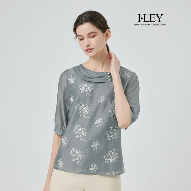 【ILEY 伊蕾】花卉刺繡萊賽爾上衣(灰;M-2L;1251071110)