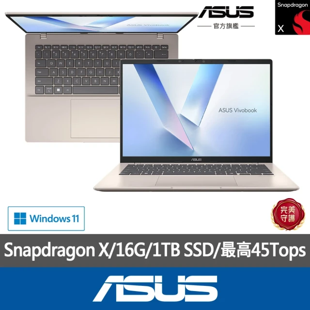【ASUS】微軟M365一年組★14吋 AI筆電(VivoBook X1407QA/Snapdragon X/16G/1TB SSD/W11)