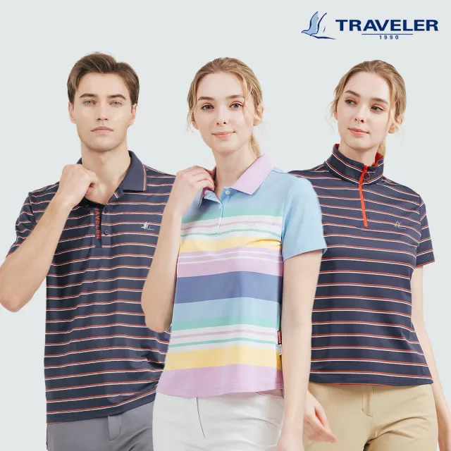 【TRAVELER 旅行者】男女款消臭吸排短袖上衣|251TR812.813.815(消臭/吸排/男女多款)