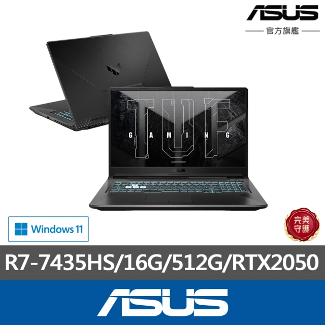 【ASUS 華碩】17.3吋R7 RTX2050電競筆電(FA706NFR-0042B7435HS/R7-7435HS/16G/512G/W11)
