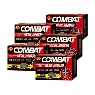 【Combat 威滅】滅蟑隊 5重連鎖超值組_居家防護6入x5盒 618特談(除蟑螂藥/蟑螂屋)