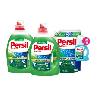 【Persil 寶瀅】深層酵解/植純萃濃縮洗衣精2瓶+1補充包 618特談(強效/薰衣草/抑菌防螨/植純萃/抗菌)