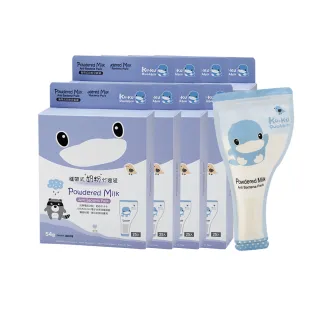 【KU.KU. 酷咕鴨】攜帶式奶粉分裝袋54g(200入)