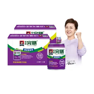 【桂格完膳】營養素糖尿病適用無糖100鉻250ml×24入x2箱 共48入(低GI、糖尿病適用、潘麗麗代言推薦)