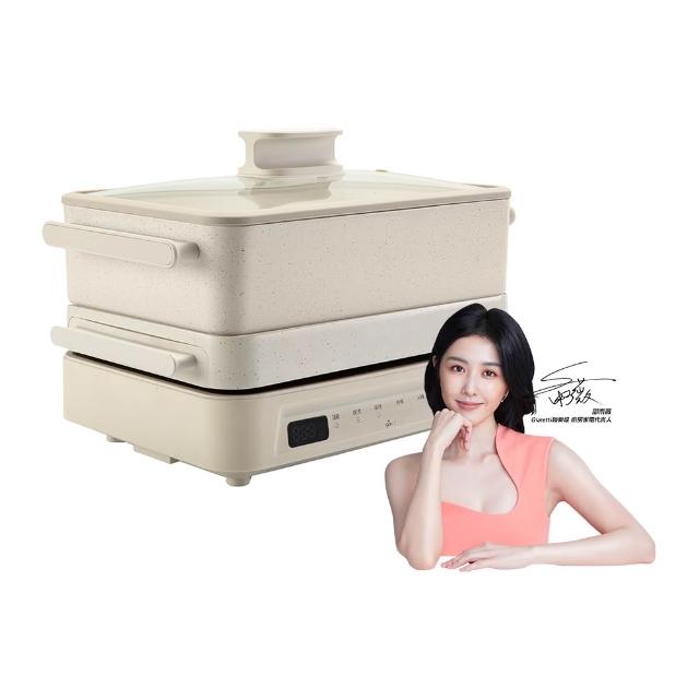 【Giaretti珈樂堤】多功能陶瓷不挑鍋料理盤-升級版(GT-MFM11)