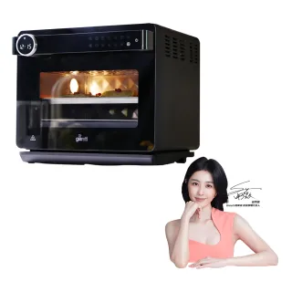 【Giaretti珈樂堤】20L全能氣炸蒸烤爐(GT-SC250W)