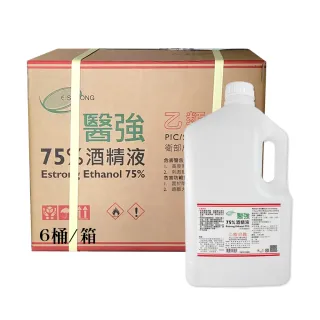 【醫強/唐鑫/克司博】75%潔用酒精4L*6桶(4000ML/桶 X 6桶/箱裝)