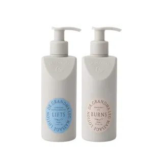 【阿嬤的配方】官方直營 精油按摩乳 2入/200ml(腿部按摩/加強循環/緊實雙腿/居家按摩DIY)