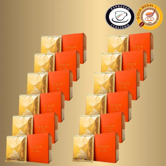 【PARANA 義大利金牌咖啡】金牌獎濃縮咖啡濾掛包 10包/盒×12盒(買10送2、新鮮烘焙、口感獨特)