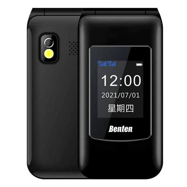 【Benten 奔騰】F60 Plus / F60+ 4G 摺疊機/老人機