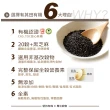 【有其田】有機20穀植物奶-芝麻無糖x2罐+原味微糖x1罐(芝麻粉/穀粉/即沖即食/全穀奶/中秋/燕麥月)