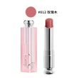 【Dior 迪奧】癮誘粉漾潤唇膏3.2g(多色任選.國際航空版)