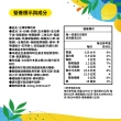 【立頓】草莓奶茶300mlx24入/箱(TQF微笑標章)