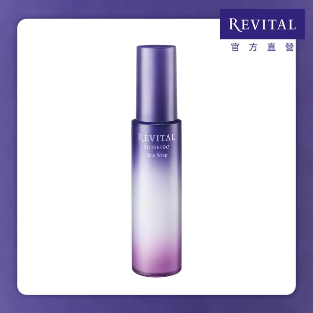 【REVITAL 莉薇特麗】無痕彈力乳組(音波乳/多胺超微無痕彈力乳 90ml)