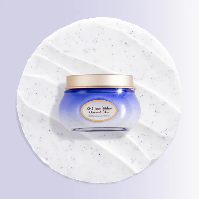 【SABON】官方直營 二合一臉部磨砂膏125ml(舒緩薰衣草/清爽薄荷/新品上市)