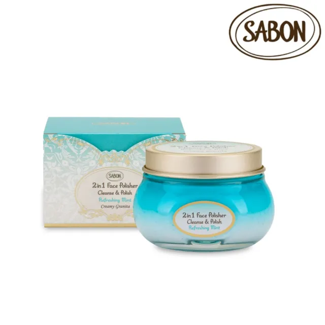 【SABON】官方直營 二合一臉部磨砂膏125ml(舒緩薰衣草/清爽薄荷/新品上市)