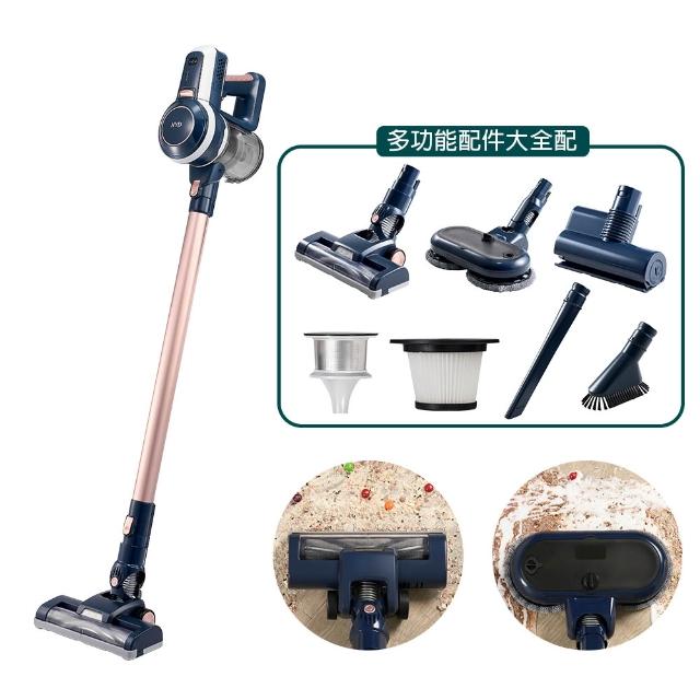 【HYD】超強力旋風電動濕拖無線吸塵器 D-85(12件大全配組/乾濕吸塵器)