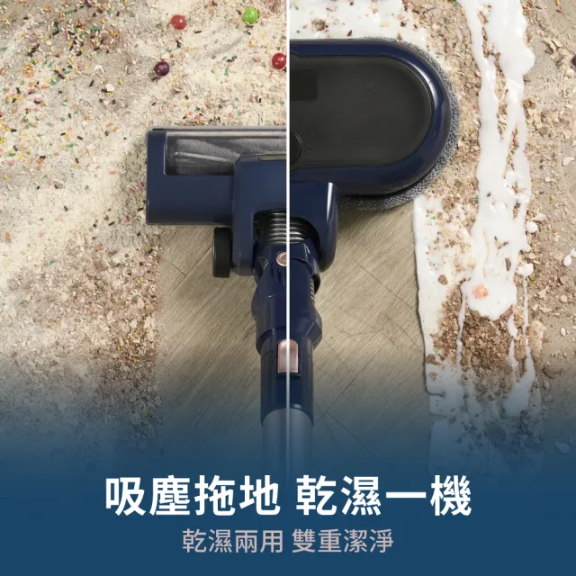 【HYD】超強力旋風電動濕拖無線吸塵器 D-85(12件大全配組/乾濕吸塵器)