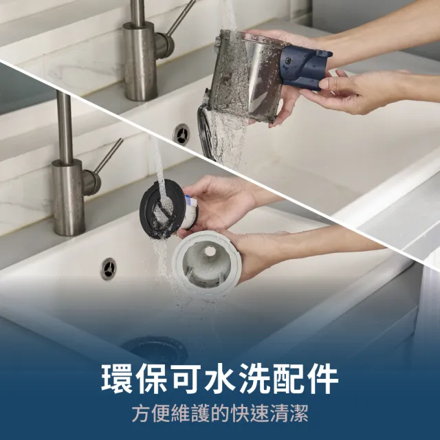 【HYD】超強力旋風電動濕拖無線吸塵器 D-85(12件大全配組/乾濕吸塵器)