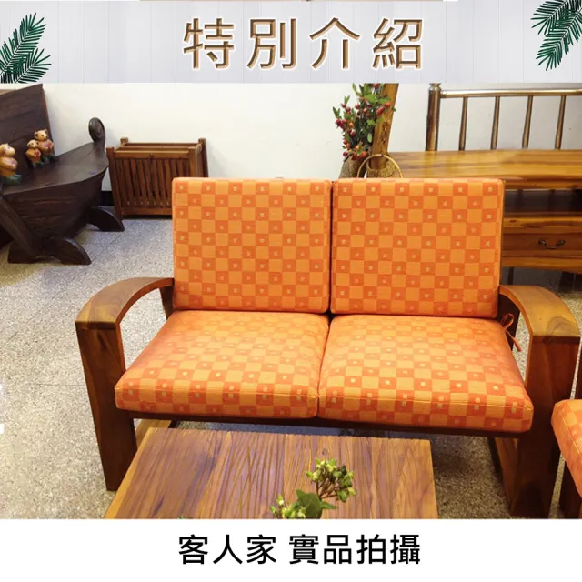 【吉迪市柚木家具】柚木曲線扶手造型雙人椅 RPLI001B(不含墊 沙發椅 客廳組 木沙發 椅子 雙人位)
