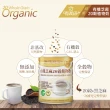 【有其田】有機藜麥早餐麥片組-原味x1+芝麻x1+三色藜麥粉x1+穀麥片x1(芝麻粉/紅藜麥/穀粉/穀物)
