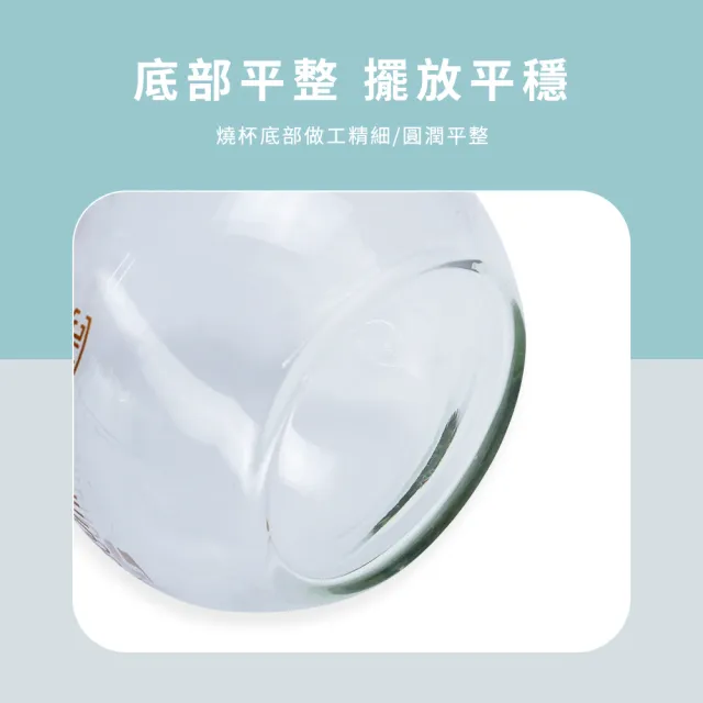 【一沐生活】細頸瓶 100ml 藥水瓶 造型玻璃罐 玻璃瓶 空瓶子 容量瓶 165-GVF100(容器罐 實驗瓶 分裝瓶)
