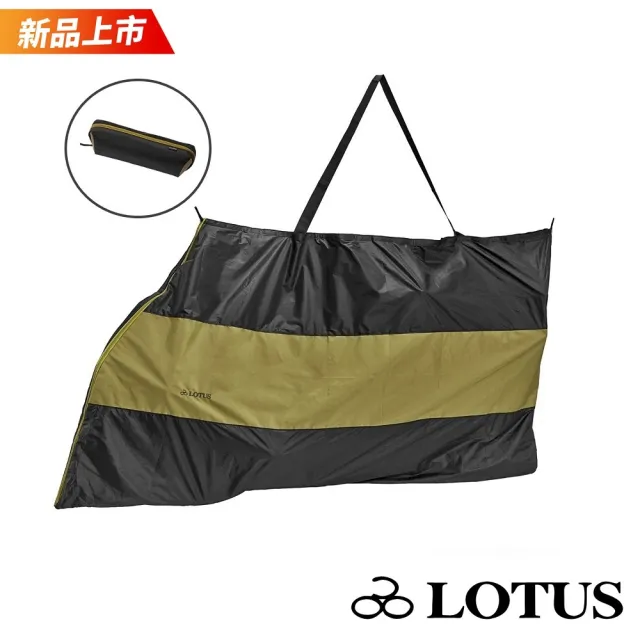 【LOTUS】29吋登山車/700C公路車專用 輕便型攜車袋 SH-5314 拆單輪(火車/車包/單車/收納袋/防塵袋/攜車罩)