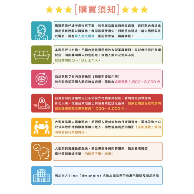 【DonQuiXoTe】韓國原裝Grandeur雙背透氣坐墊人體工學椅黑色(人體工學椅/電腦椅)