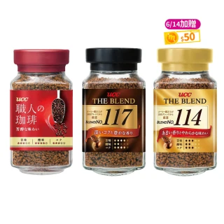 【UCC】117/114/芳醇即溶咖啡90gx12罐/箱(日本)